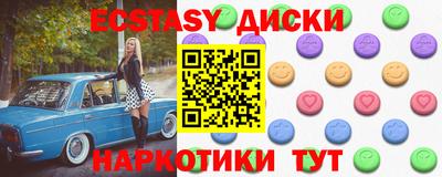 кокс Заволжье
