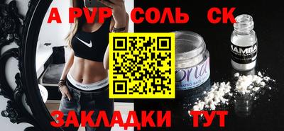ГАЛЛЮЦИНОГЕННЫЕ ГРИБЫ Конаково