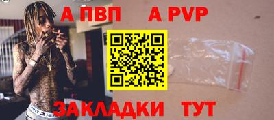 наркотики Заводоуковск