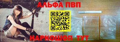 скорость Жуковский