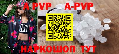 наркотики Заводоуковск