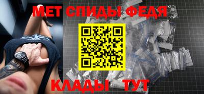 наркотики Заводоуковск