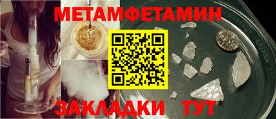 мдпв Комсомольск-на-Амуре