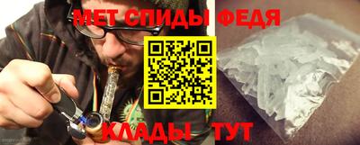 наркотики Заводоуковск
