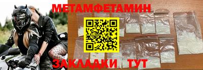 кокс Заволжье