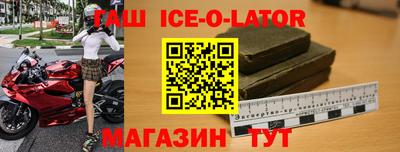 кокс Заволжье