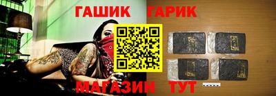 скорость Жуковский