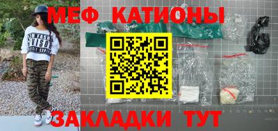 кокс Заволжье