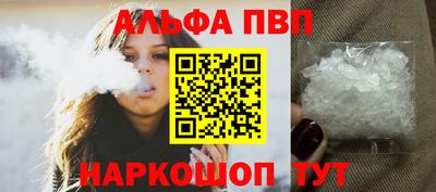 наркотики Заводоуковск