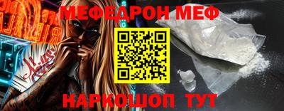 наркотики Заводоуковск