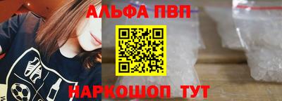 наркотики Заводоуковск