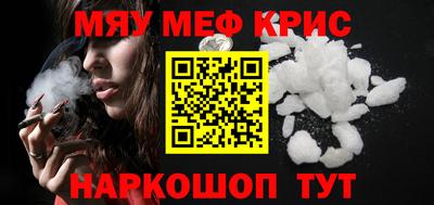 наркотики Заводоуковск