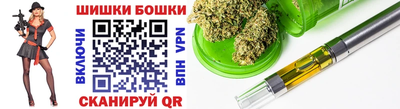 Канабис гибрид закладка Хасавюрт