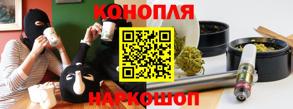 Хасавюрт  Канабис VHQ  Конопля LSD WEED  Вход с VPN  Каннабис VHQ  Бошки Шишки Amnesia 